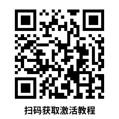 53087-联通全国塔塔卡 激活指引